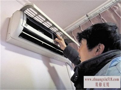 空调不制冷