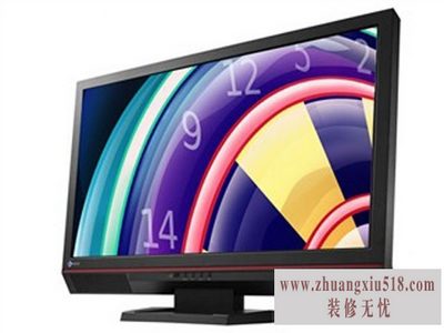 艺卓显示器