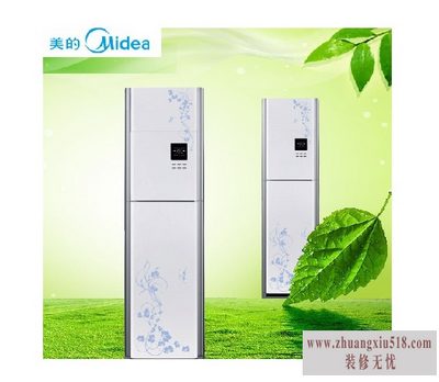 美的中央空调