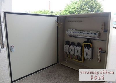 开关柜设计