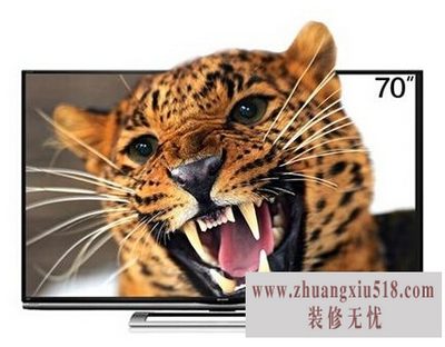 70Һ