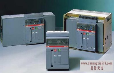 abb·ά