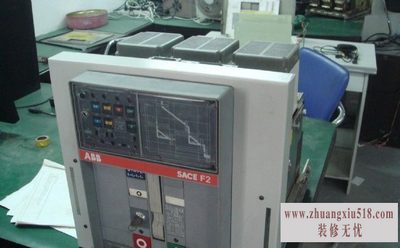 abb·ά