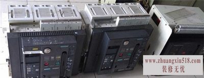 abb·ά
