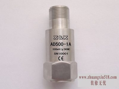 差压传感器价格