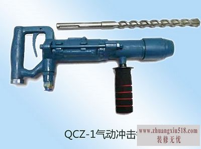 气动冲击钻型号