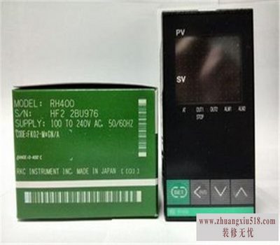 rkc温控器接线