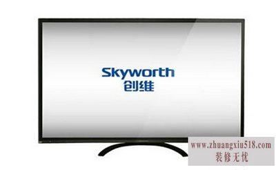 酷开和创维的关系