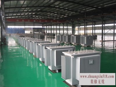 油浸式变压器型号 油浸式变压器型号