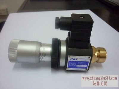 压力继电器型号