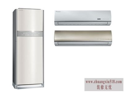 海信电器售后