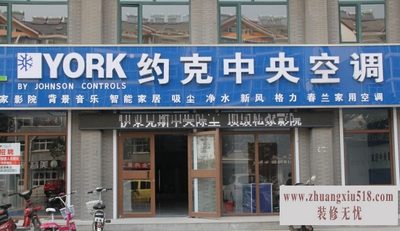 Լά