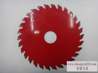 合金锯片研磨