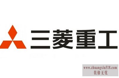 三菱重工售后