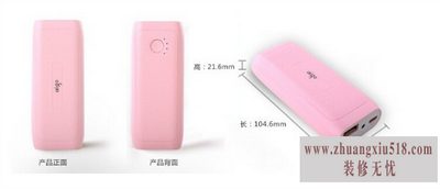 爱国者价格