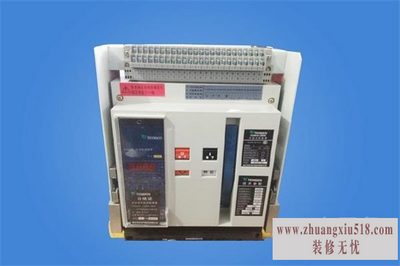 空气断路器工作原理