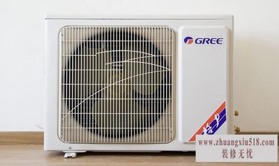格力空调维修