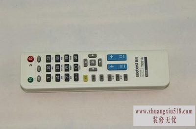 视贝万能遥控器