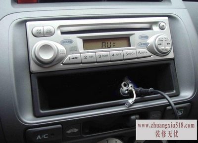 aux功能