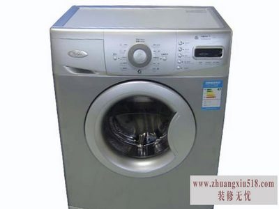 惠而浦洗衣机售后服务电话