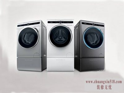 惠而浦洗衣机售后服务电话