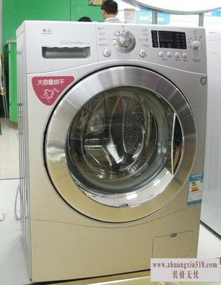 金羚洗衣机维修点