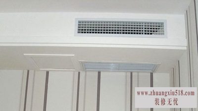 奥克斯中央空调