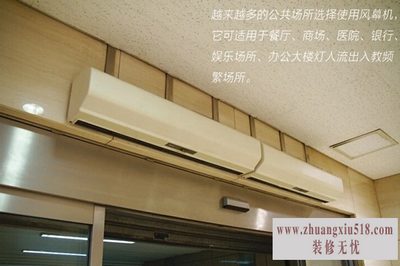 松下风幕机参数