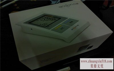 九安电子血压计价格