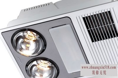 奥普维修点