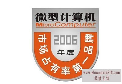 天敏产品 天敏产品