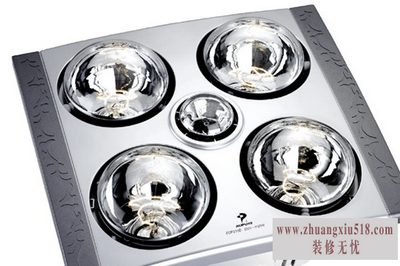 奥普维修点