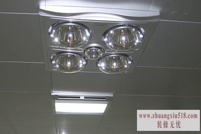 奥普维修点