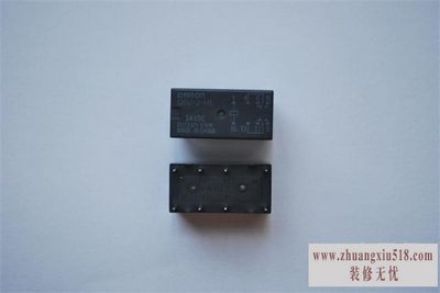 欧姆龙继电器价格