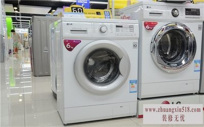 lg全自动洗衣机价格