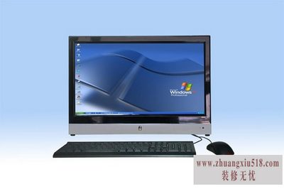 高清数字电视
