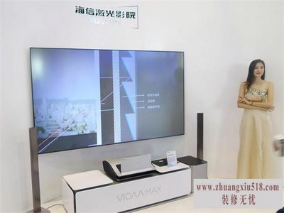 激光电视品牌