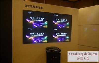 激光电视品牌