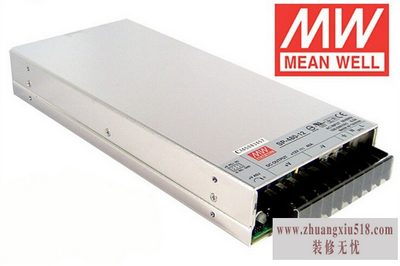 明纬电源价格
