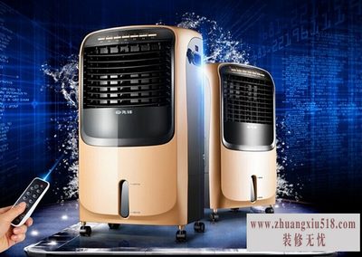 先锋空调扇功率