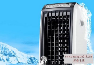 先锋空调扇功率