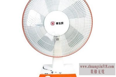 华生电风扇维修