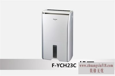 松下除湿机价格