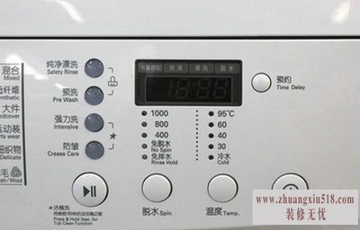 lg滚筒洗衣机说明书