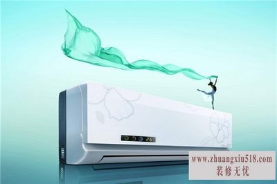 夏普空调故障代码