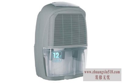tcl除湿机价格