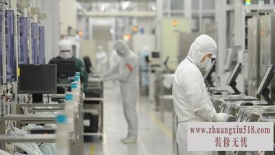 半导体制冷