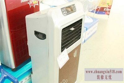 澳柯玛空调扇故障