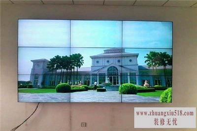 液晶拼接墙安装