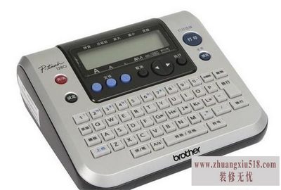 兄弟标签机序列号